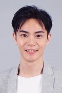 Imagem de Yu-Ting Hsu
