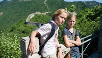 Обои к фильму «Команда Тигра и гора 1000 драконов (2010)» — (12 из 20)