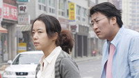 «Тайное сияние (2007)» — обои к фильму #1