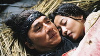 «Миф (2005)» — обои к фильму #2