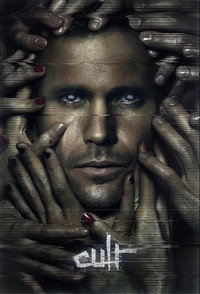 Постер сериала «Культ (2013)» — (3 из 10)