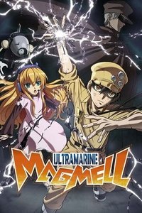 Poster de Magmell Ultramarino