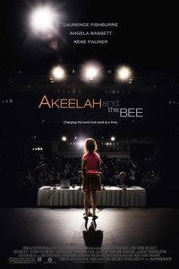 Постер фильма «Испытание Акилы (2006)» — (5 из 11)