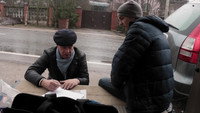 «Ничего личного (2018)» — обои к фильму #3