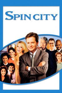 Постер сериала «Крученый город (1996-2002)» — (3 из 19)