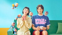 Обои к сериалу «Клетки Ю-ми (2021)» — (56 из 104)