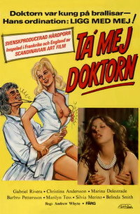 Постер фильма «Возьми меня, доктор (1981)» — (2 из 3)