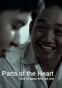 Постер фильма «Parts of the Heart (2012)» — (2 из 4)