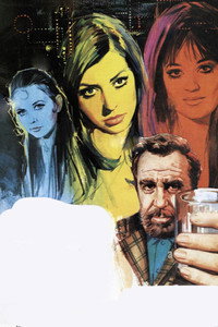 Постер фильма «Клубные девушки (1970)» — (2 из 4)
