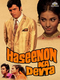 Haseenon Ka Devata