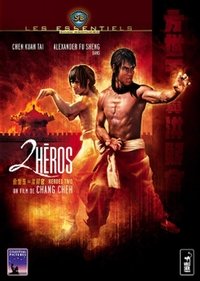 movie-images