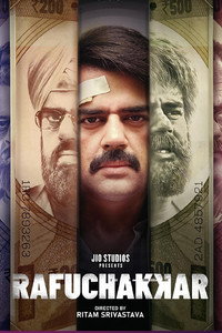 Rafuchakkar (Season 1) Complete Hindi JioCinema Series 480p | 720p | 1080p WEB-DL