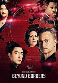 Постер сериала «Мыслить как преступник: За границей (2016-2017)» — (2 из 13)