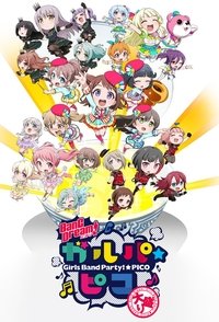 Season 2 Poster