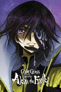 Poster de Code Geass: Akito the Exiled 3 - The Brightness Falls