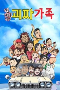 movie-images