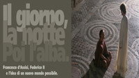 «День, ночь. И потом рассвет (2007)» — обои к фильму #1