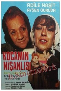 Kocamın Nişanlısı (1986)