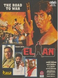movie-images