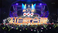 Episode 57