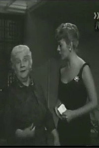 Постер фильма «El hombre que me gusta (1958)» — (1 из 1)