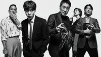 «Сторонник (2018)» — обои к фильму #2