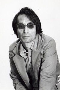 Tatsumi Kumashiro photo