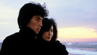 «Irodori-gawa (1984)» — обои к фильму #1