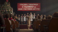 Обои к фильму «Щедрик (2022)» — (11 из 14)