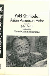 Yuki Shimoda: Asian American Actor image