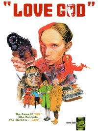 Постер фильма «Бог любви (1997)» — (6 из 8)