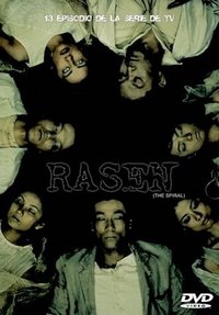 movie-images