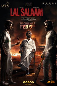 Постер фильма «Lal Salaam (2024)» — (7 из 9)