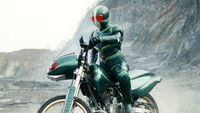Kamen Rider J