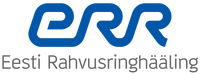 Estonian Public Broadcasting (ERR)