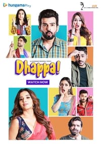 copertina serie tv Dhappa 2022