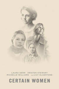 Постер фильма «Несколько женщин (2015)» — (4 из 35)