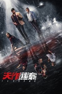 movie-images