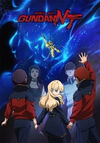 Poster de Mobile Suit Gundam Narrative