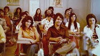 «Hamkelas (1977)» — обои к фильму #1