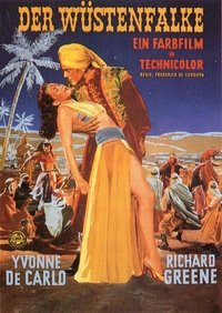 movie_cover