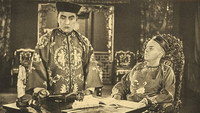 «Город с унылыми лицами (1918)» — обои к фильму #1