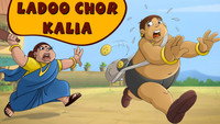 Laddoo Cor