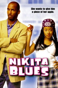 Постер фильма «Nikita Blues (2001)» — (4 из 7)