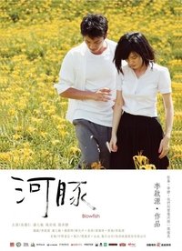 movie-images