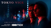 Обои к сериалу «Полиция Токио (2022-2024)» — (15 из 32)