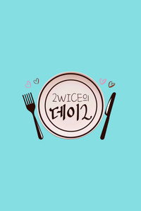2WICE’s DATE