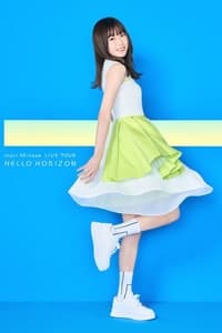 Inori Minase LIVE TOUR 2021 HELLO HORIZON (2021)