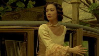 «Месть Ян Дары (2001)» — обои к фильму #3