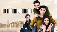 «Ho Mann Jahaan (2015)» — обои к фильму #1